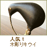 ��Ħ�� ������