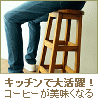 ���������å���ϥ����ġ���