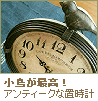 ����ƥ��������ֻ��ף�