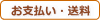 ����ʧ������