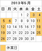 �Ķ�����������2013ǯ5��