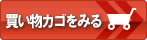 �㤤ʪ�����򸫤�
