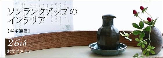 看板