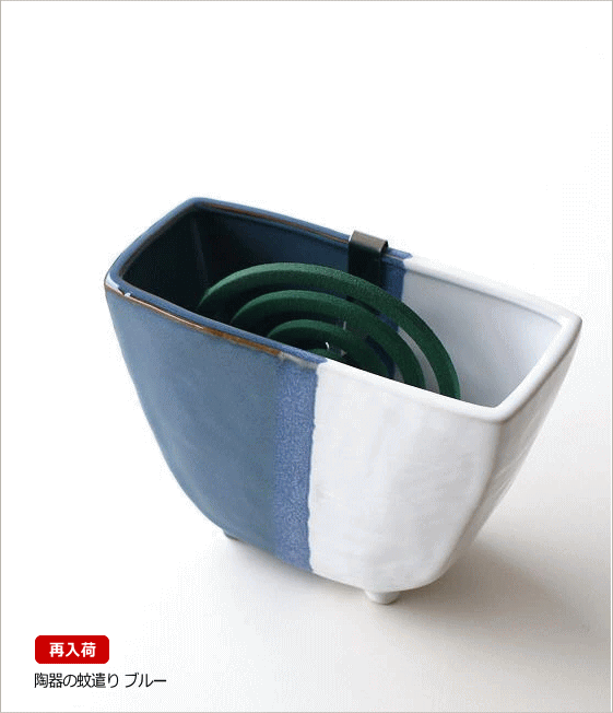 再入荷