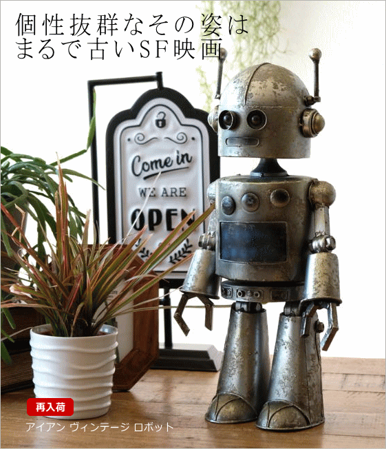 再入荷