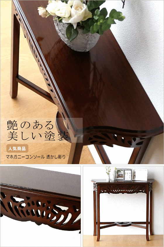 人気商品