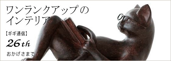 看板