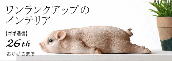 看板