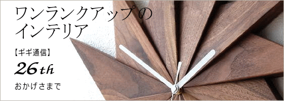看板