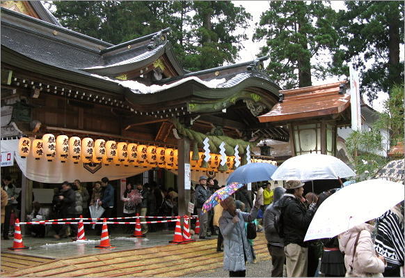 白山比め神社