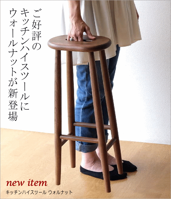 モロッコの椅子ってご存じですか～♪ 【公式】ギギliving | 多