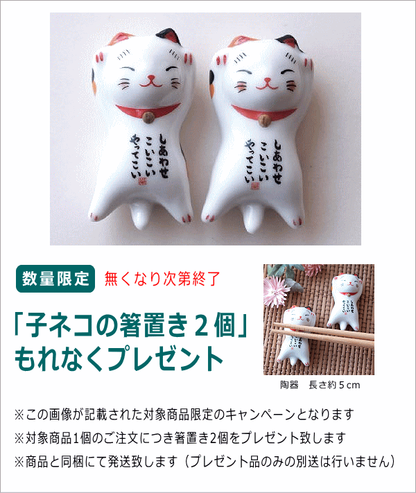 N1401 / カスタムタッチペン＆ボールペン 猫ちゃんビーズ 薔薇ビーズ