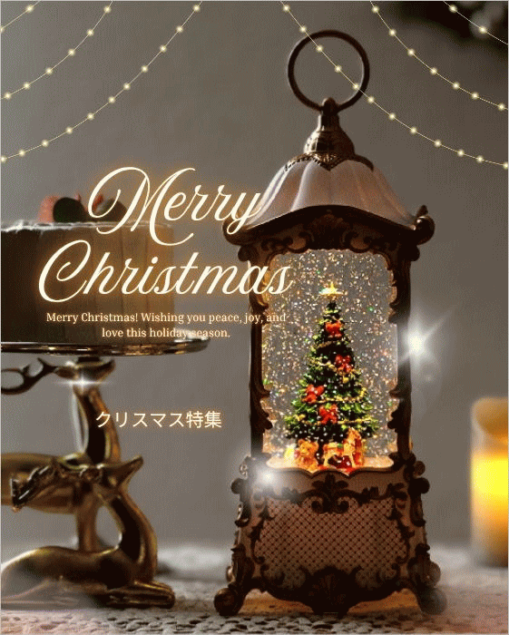 クリスマス雑貨