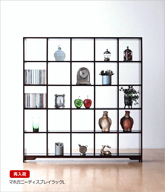 再入荷