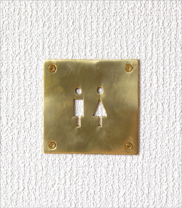 ブラスサインプレート(1)