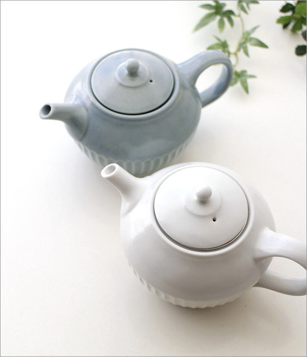 ティーポット しのぎポット おしゃれ かわいい ポット 茶こし付き 磁器 北欧 和食器 日本製 シンプル モダン ティータイム しのぎポット  カノン2カラー [aks9791] | ギギliving