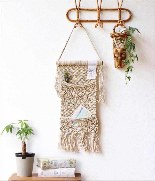 マクラメタペストリー 2ポケット(1)