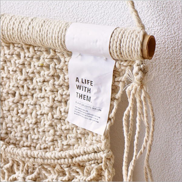 マクラメタペストリー 2ポケット<b></b>(2)