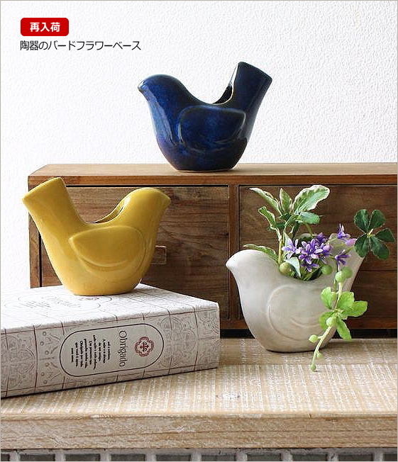 再入荷