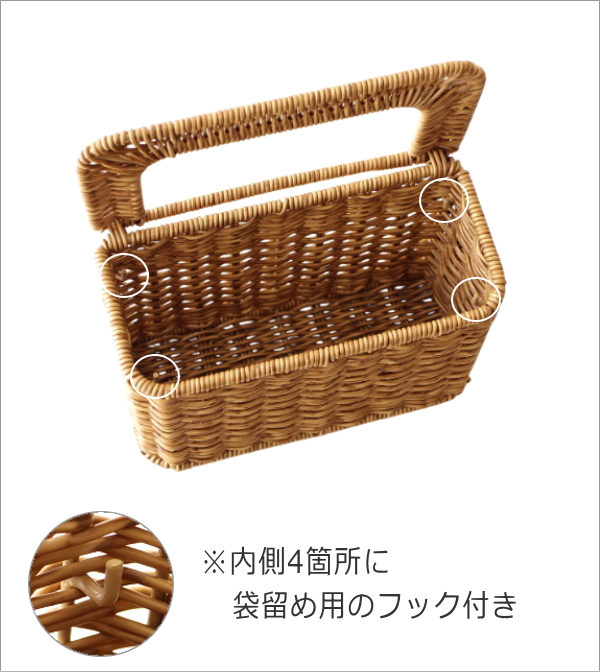 フェイクラタンのミニダスト＆ストッカー(4)