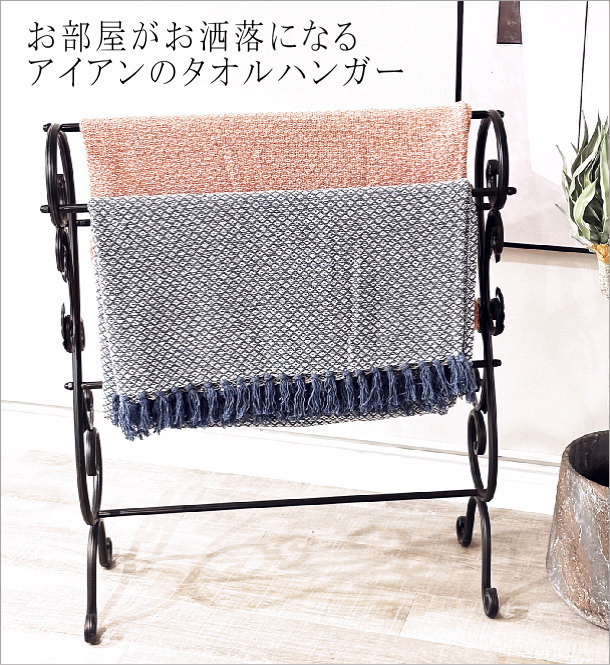 鉄鎖のスタンド アイアン チェーン プランター ハンガーラック