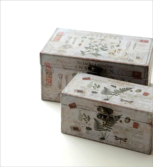 チェルシーBOX大小2個セット(1)