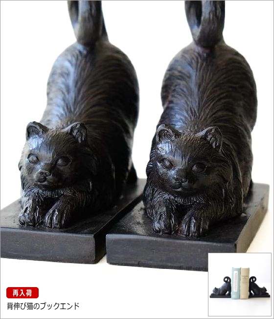 再入荷