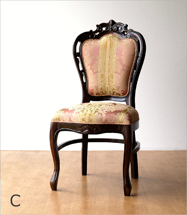 本気のアンティークチェア　椅子　木製　背面彫刻　猫脚 本気のアンティークチェア 椅子 木製 背面彫刻 猫脚 本気の