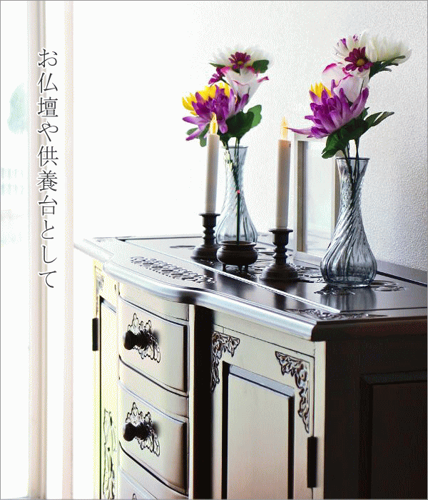 アンティークなキャビネット(4)