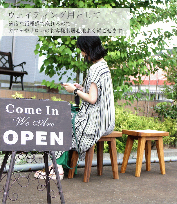 Amazon.co.jp: HERUNKUWA スツール 椅子 木製 スツールチェア