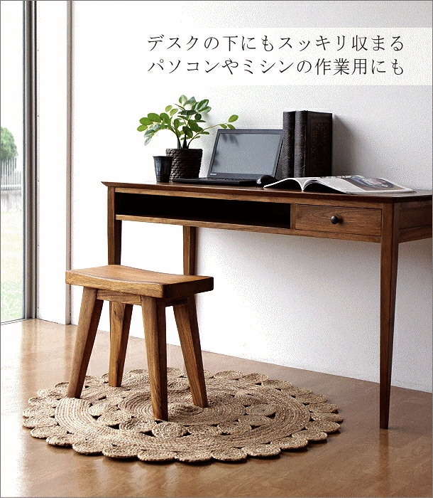 ウッドスツール カーブ(9)