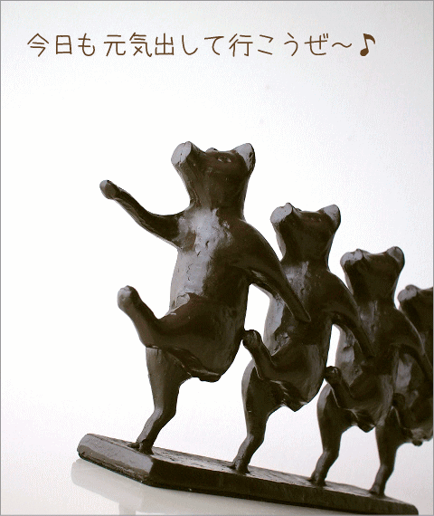 元気なブタさんの置物(1)