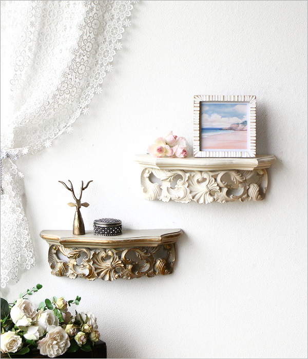 エレガントなウォールシェルフ 2カラー(1)