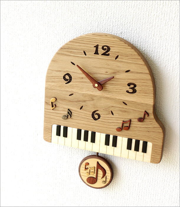 ウッド振り子時計 ピアノ(1)