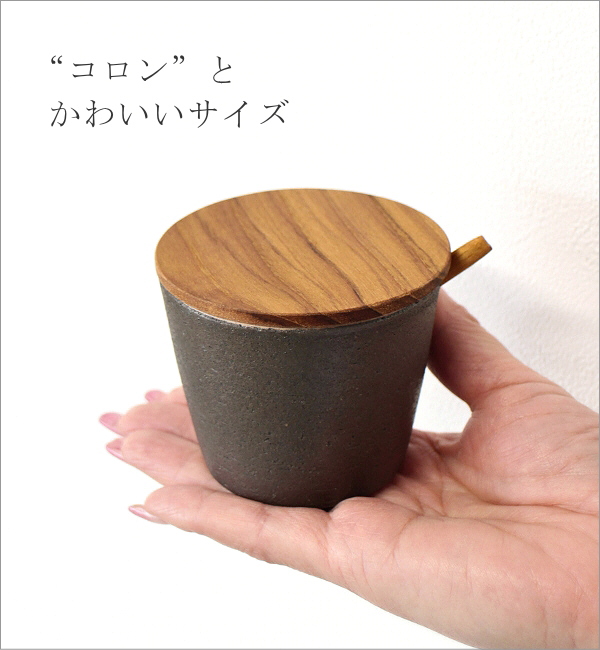 陶器のシュガーポット 2カラー(5)