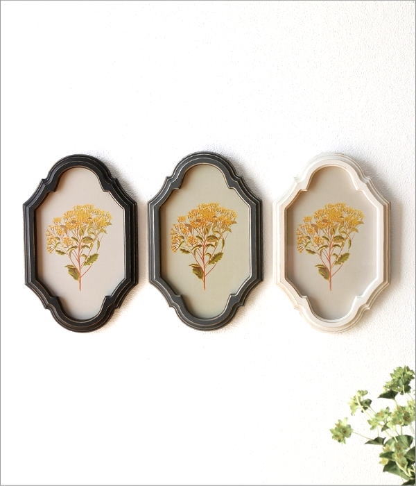 クラシックウォールフレーム M 3カラー(1)