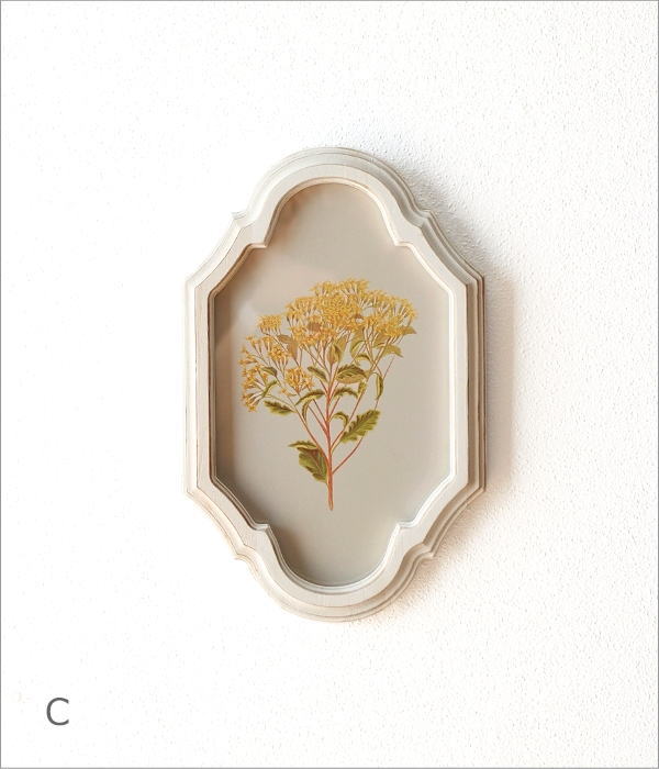 クラシックウォールフレーム M 3カラー(8)