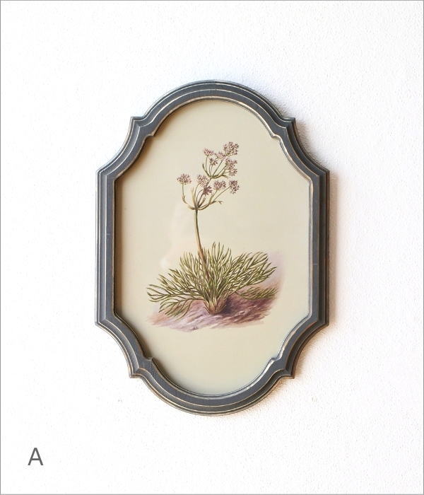 クラシックウォールフレーム L 3カラー(6)