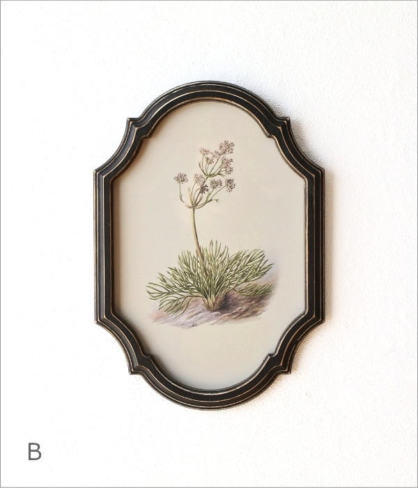 クラシックウォールフレーム L 3カラー(7)