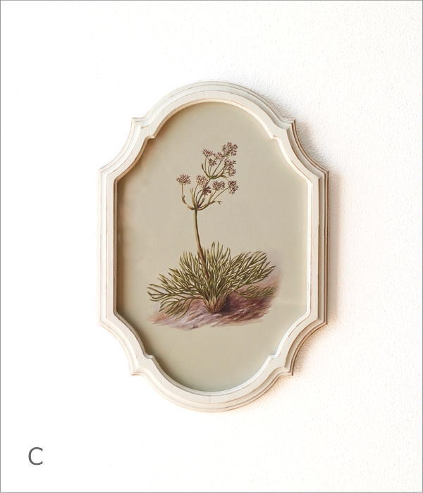 クラシックウォールフレーム L 3カラー(8)