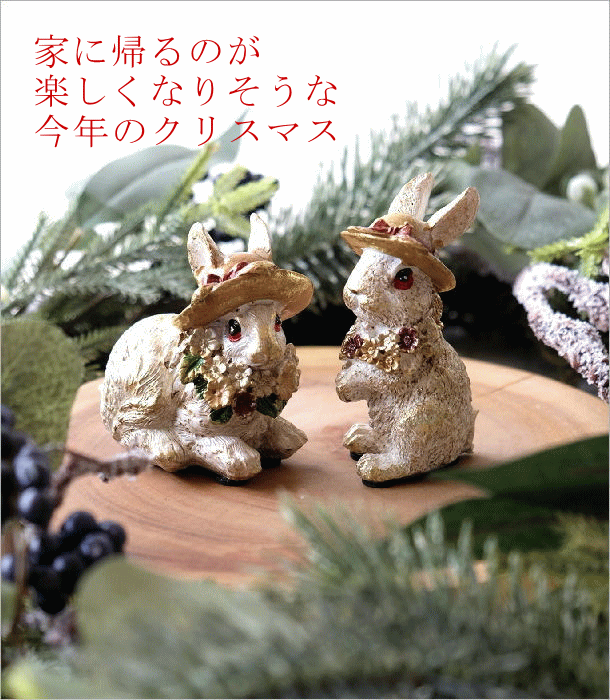 クリスマス