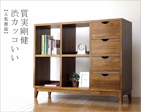 更に値下げしました❗️マホガニー ジョージアン リビングテーブル 猫足 ロカイユ 2万円値引きは本日まで❗️マホガニージョージアンリビング