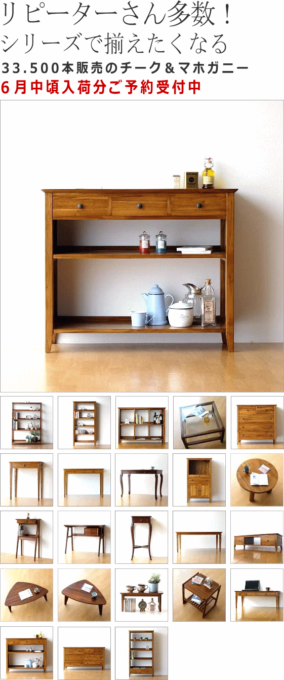 新品 りんご箱 10箱 // ウッドボックス 収納 木箱 家具 棚 シェルフ 台