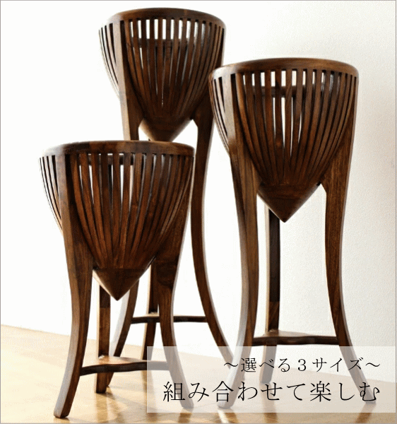 チークフラワースタンド