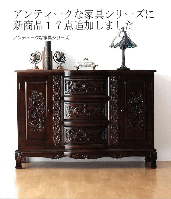 ギギliving