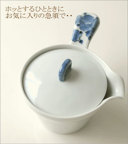 ホッとするひとときにお気に入りの急須で・・