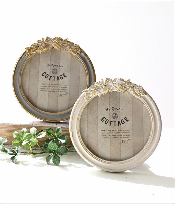 ラウンドフォトフレーム スワッグ2カラー(1)