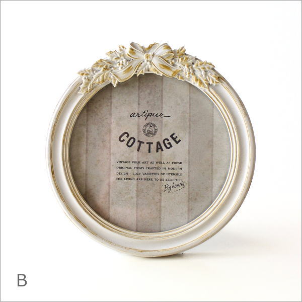 ラウンドフォトフレーム スワッグ2カラー(6)