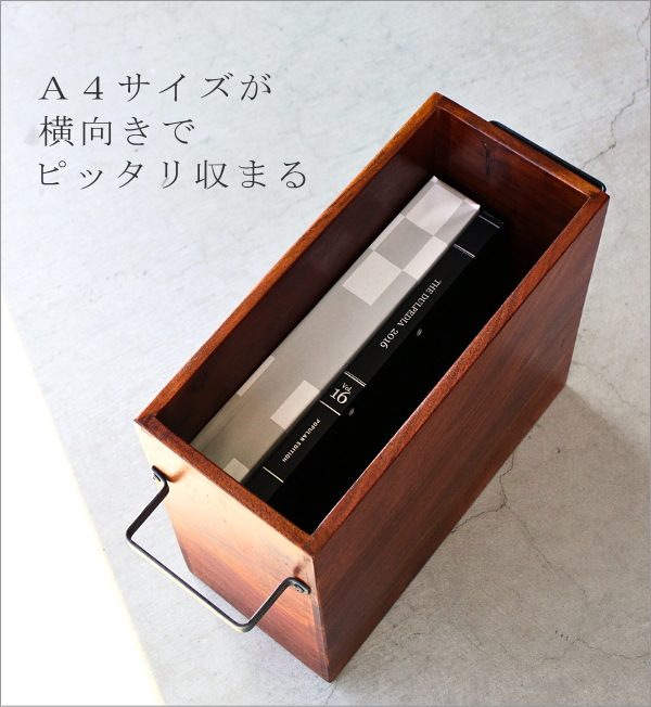 アカシアフリーボックス(2)