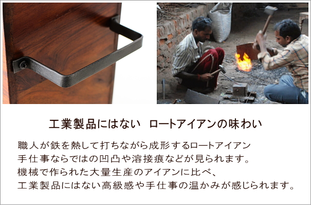アカシアフリーボックス(6)